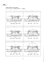 Предварительный просмотр 58 страницы Alpine CDA-7842R Service Manual