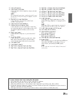 Предварительный просмотр 31 страницы Alpine CDA-7892E Owner'S Manual