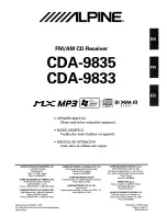 Предварительный просмотр 1 страницы Alpine CDA-9833 Owner'S Manual