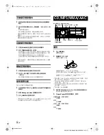 Предварительный просмотр 50 страницы Alpine CDA-9884E Owner'S Manual