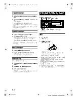 Preview for 52 page of Alpine CDA-9886 Owner'S Manual