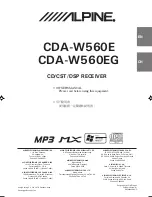 Предварительный просмотр 1 страницы Alpine CDA-W560E Owner'S Manual