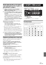 Предварительный просмотр 13 страницы Alpine CDE-102BT Owner'S Manual