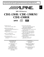 Предварительный просмотр 1 страницы Alpine CDE-130R Owner'S Manual