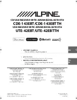 Предварительный просмотр 1 страницы Alpine CDE-143EBT Owner'S Manual