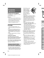 Предварительный просмотр 69 страницы Alpine CDE-170 Owner'S Manual