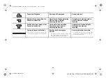 Предварительный просмотр 26 страницы Alpine CDE-177BT Quick Reference Manual