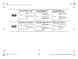 Предварительный просмотр 80 страницы Alpine CDE-177BT Quick Reference Manual