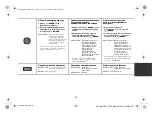 Preview for 89 page of Alpine CDE-177BT Quick Reference Manual