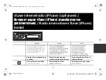 Preview for 93 page of Alpine CDE-177BT Quick Reference Manual