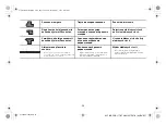 Preview for 94 page of Alpine CDE-177BT Quick Reference Manual