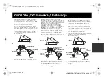 Preview for 101 page of Alpine CDE-177BT Quick Reference Manual