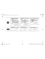 Предварительный просмотр 42 страницы Alpine CDE-180R Quick Reference Manual