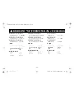 Preview for 72 page of Alpine CDE-183BT Quick Reference Manual