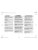 Preview for 82 page of Alpine CDE-183BT Quick Reference Manual