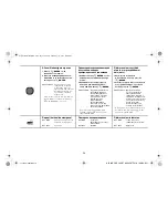 Preview for 104 page of Alpine CDE-183BT Quick Reference Manual