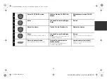 Предварительный просмотр 33 страницы Alpine CDE-185BT Quick Reference Manual