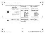 Предварительный просмотр 104 страницы Alpine CDE-185BT Quick Reference Manual