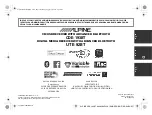 Предварительный просмотр 1 страницы Alpine CDE-193BT Quick Reference Manual