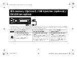 Предварительный просмотр 18 страницы Alpine CDE-193BT Quick Reference Manual