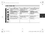 Предварительный просмотр 63 страницы Alpine CDE-193BT Quick Reference Manual