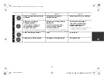 Предварительный просмотр 71 страницы Alpine CDE-193BT Quick Reference Manual