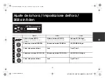 Предварительный просмотр 73 страницы Alpine CDE-193BT Quick Reference Manual