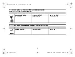 Предварительный просмотр 104 страницы Alpine CDE-193BT Quick Reference Manual