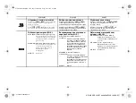 Предварительный просмотр 108 страницы Alpine CDE-193BT Quick Reference Manual