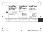 Предварительный просмотр 109 страницы Alpine CDE-193BT Quick Reference Manual