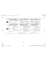 Предварительный просмотр 30 страницы Alpine CDE-196DAB Quick Reference Manual