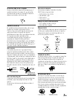 Предварительный просмотр 45 страницы Alpine CDE-7856 Owner'S Manual