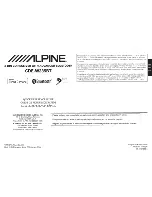 Alpine CDE-W235BT Quick Reference Manual предпросмотр