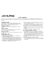 Предварительный просмотр 34 страницы Alpine CDE-W235BT Quick Reference Manual