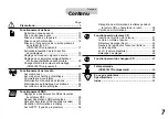 Предварительный просмотр 8 страницы Alpine CDM-7834R Owner'S Manual