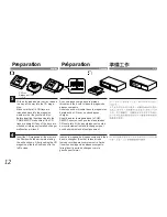 Предварительный просмотр 12 страницы Alpine CHM-S655 Owner'S Manual