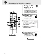 Предварительный просмотр 84 страницы Alpine DVA-5200 Owner'S Manual