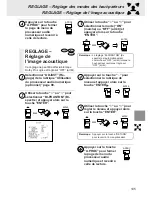 Предварительный просмотр 105 страницы Alpine DVA-5200 Owner'S Manual