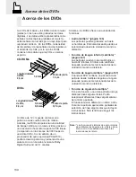 Предварительный просмотр 130 страницы Alpine DVA-5200 Owner'S Manual