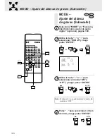 Предварительный просмотр 174 страницы Alpine DVA-5200 Owner'S Manual