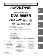 Alpine DVA-9965R Owner'S Manual предпросмотр