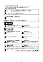 Предварительный просмотр 2 страницы Alpine DVE-5207 Service Manual