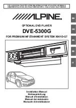 Alpine DVE-5300G Installation Manual предпросмотр