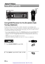 Предварительный просмотр 96 страницы Alpine DVI-9990R Owner'S Manual