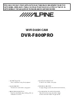 Alpine DVR-F800PRO Owner'S Manual preview