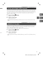 Preview for 23 page of Alpine HALO iLX-F411 Quick Reference Manual