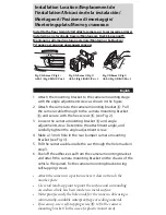 Preview for 5 page of Alpine HCE-C1100 Owner'S Manual