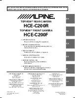 Preview for 1 page of Alpine HCE-C200F Owner'S Manual