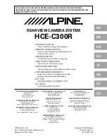 Предварительный просмотр 1 страницы Alpine HCE-C300R Owner'S Manual