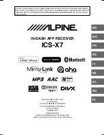 Alpine ICS-X7 Quick Reference Manual предпросмотр